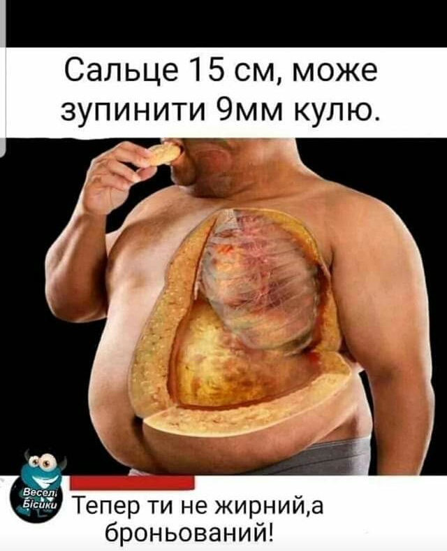 изображение_viber_2020-12-18_10-29-17.jpg