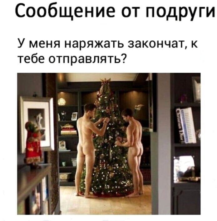 изображение_viber_2020-12-18_14-05-21.jpg