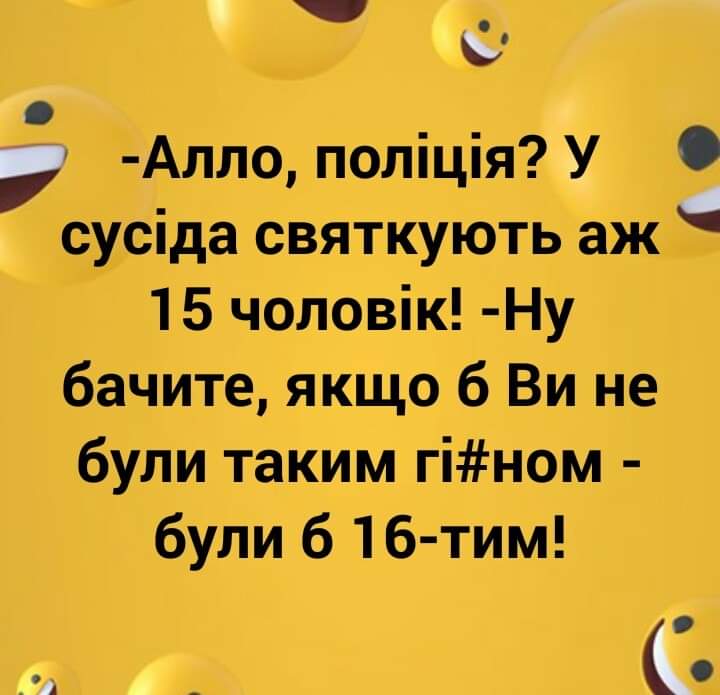 изображение_viber_2020-12-18_23-37-32.jpg
