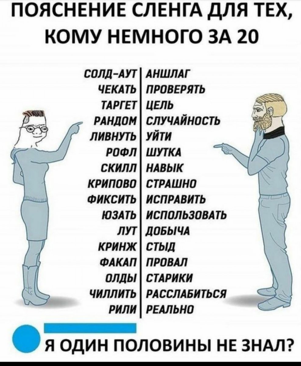 изображение_viber_2020-12-19_10-24-29.jpg