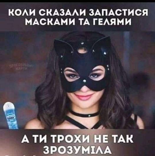 изображение_viber_2020-12-19_10-40-47.jpg