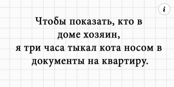 изображение_viber_2020-12-20_11-35-49.jpg