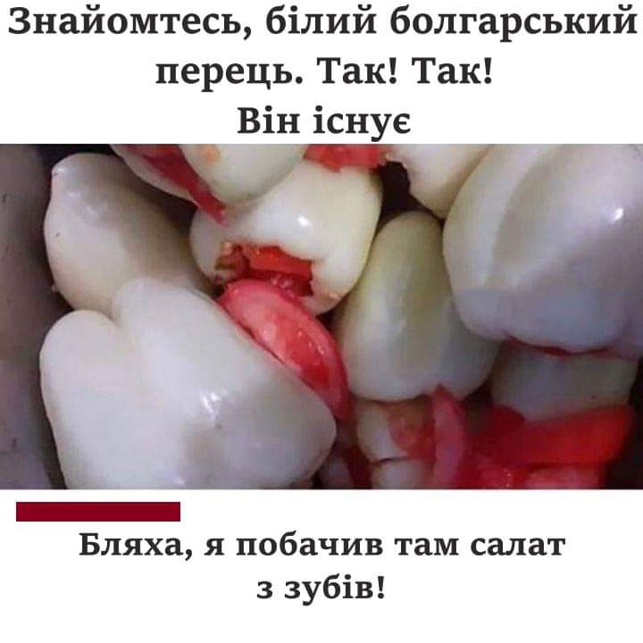 изображение_viber_2020-12-20_14-05-23.jpg
