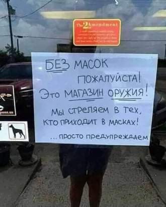 изображение_viber_2020-12-20_15-55-12.jpg