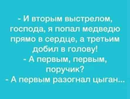 изображение_viber_2020-12-20_15-55-13.jpg