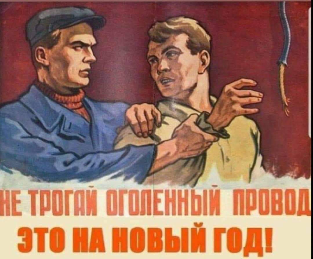 изображение_viber_2020-12-20_15-55-55.jpg