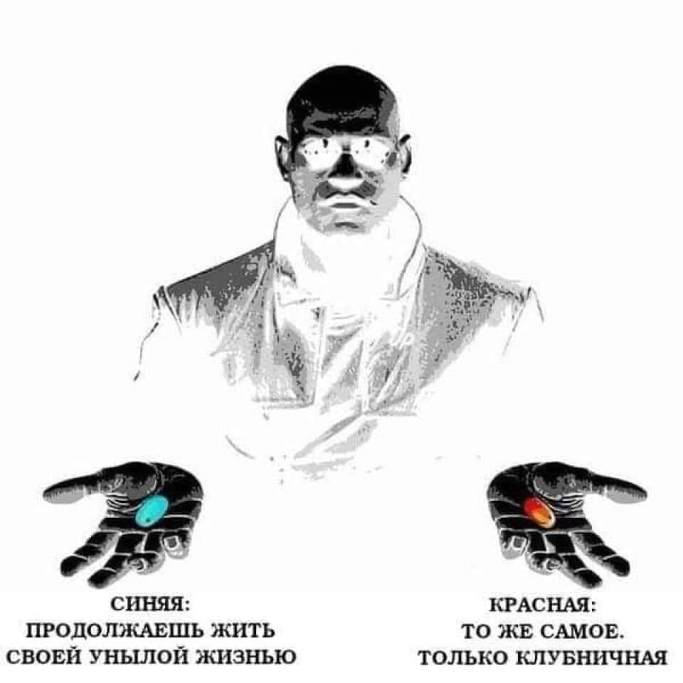 изображение_viber_2020-12-20_16-07-03.jpg