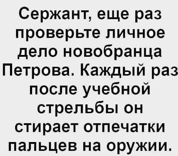 изображение_viber_2020-12-20_16-07-033.jpg