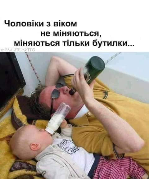 изображение_viber_2020-12-20_21-34-53.jpg