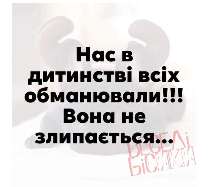 изображение_viber_2020-12-20_21-46-16.jpg