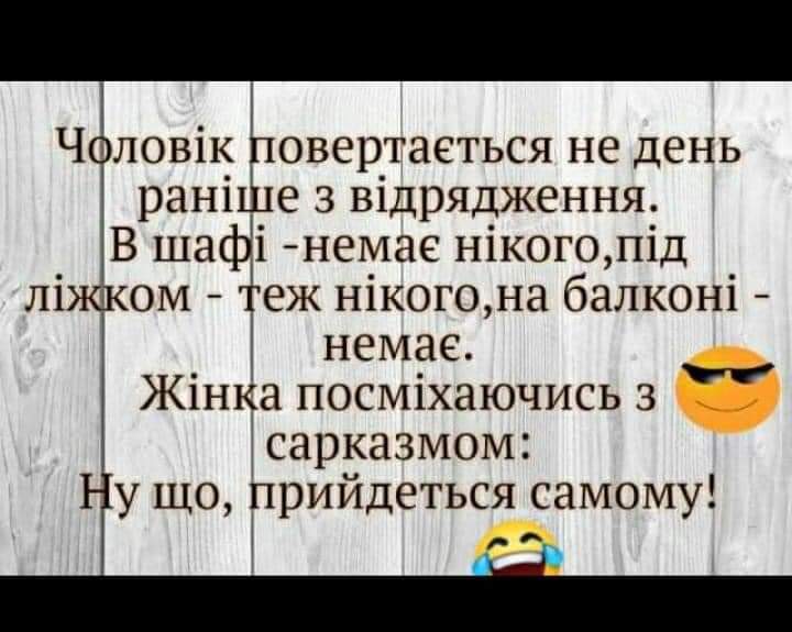 изображение_viber_2020-12-20_21-46-161.jpg