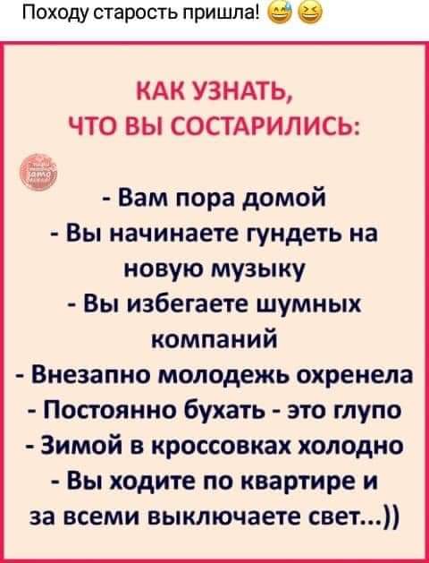 изображение_viber_2020-12-20_21-49-13.jpg