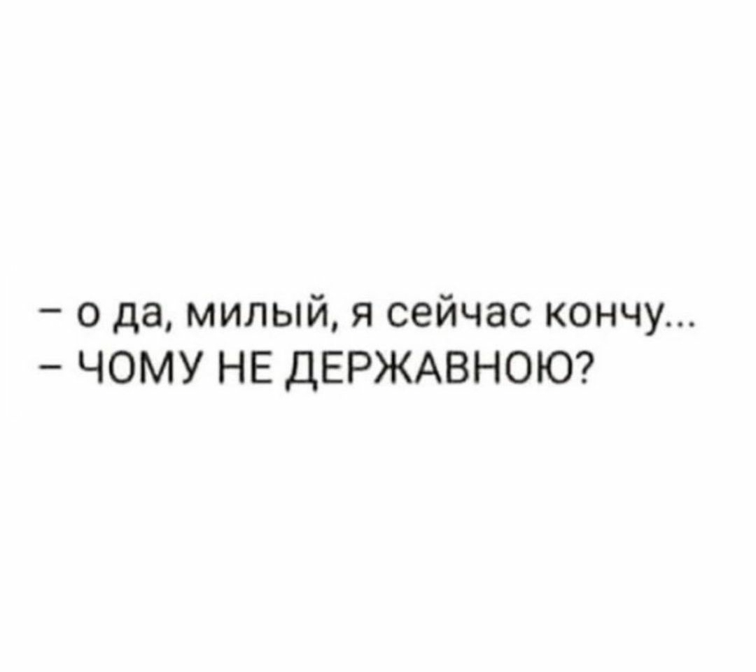 изображение_viber_2020-12-21_21-25-59.jpg