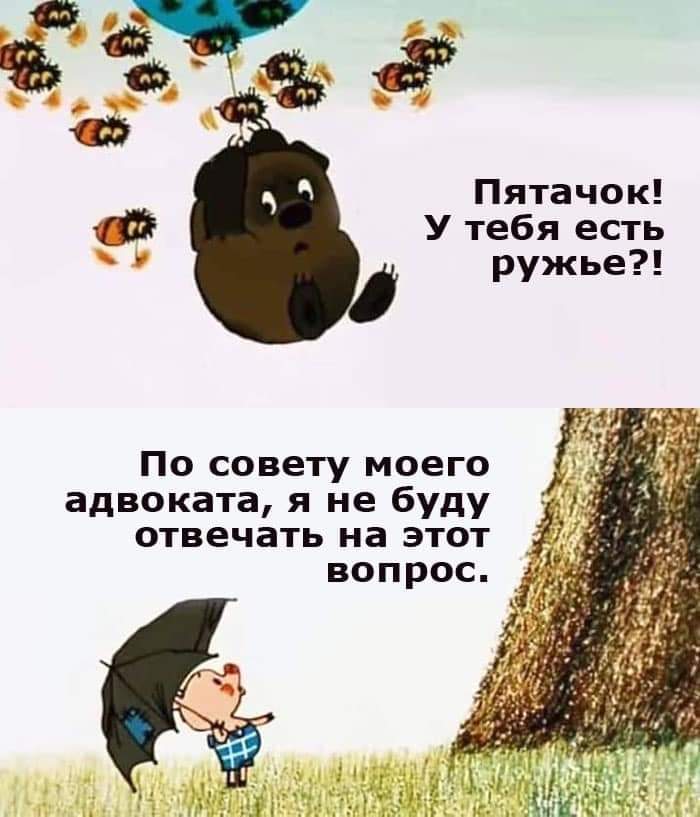 изображение_viber_2020-12-22_14-15-32.jpg