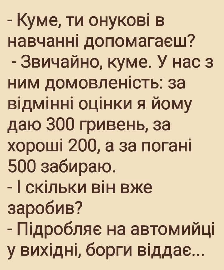 изображение_viber_2020-12-22_14-40-34.jpg