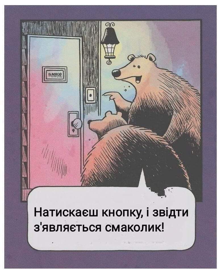 изображение_viber_2020-12-22_20-10-43.jpg