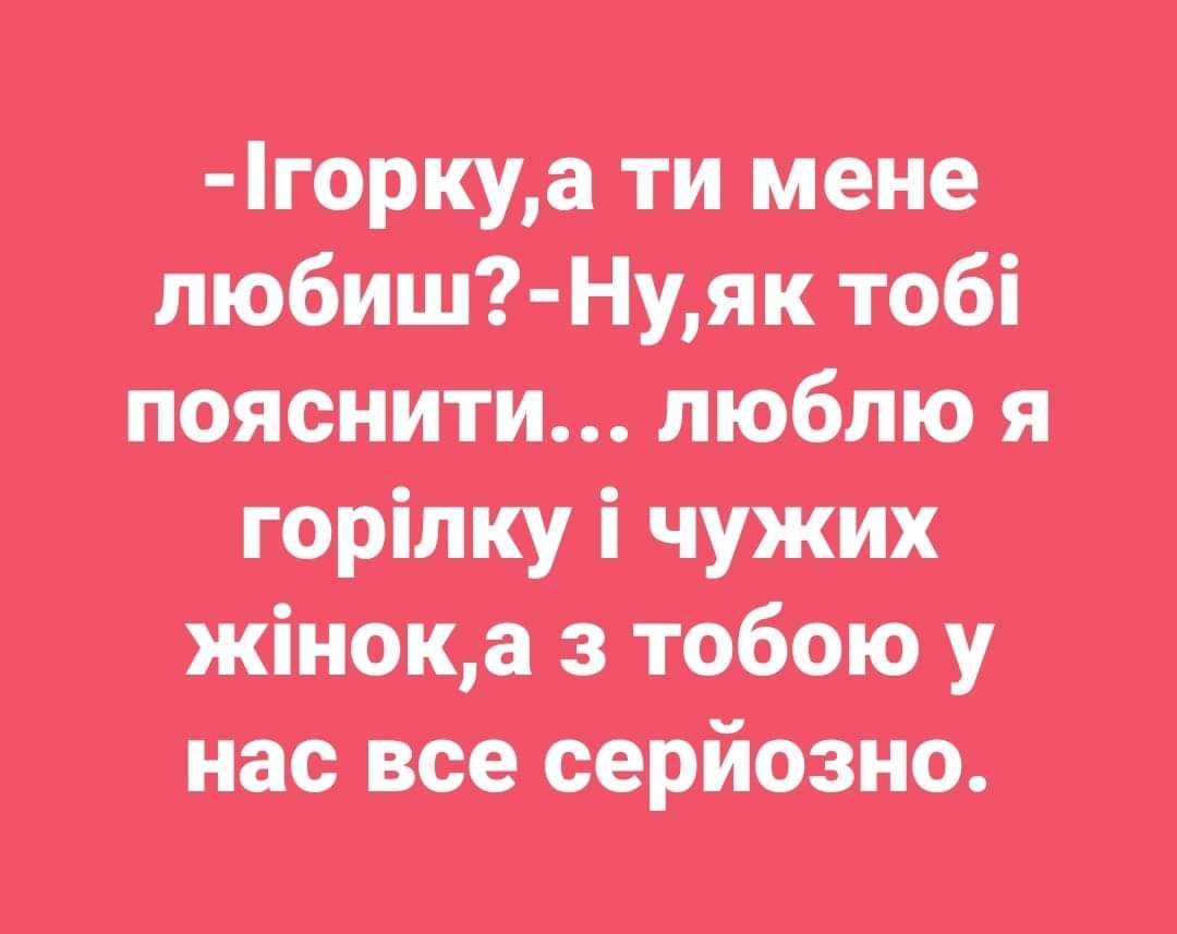 изображение_viber_2020-12-22_20-10-44.jpg