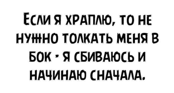 изображение_viber_2020-12-22_21-34-35.jpg