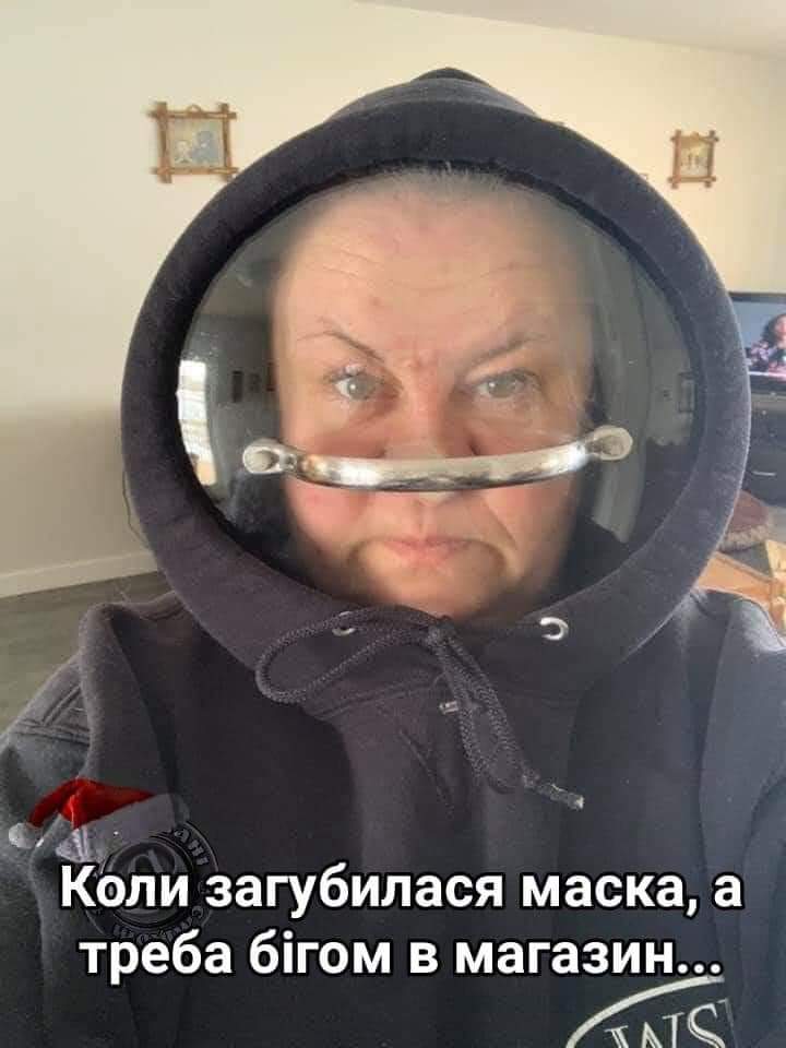 изображение_viber_2020-12-22_21-56-23.jpg