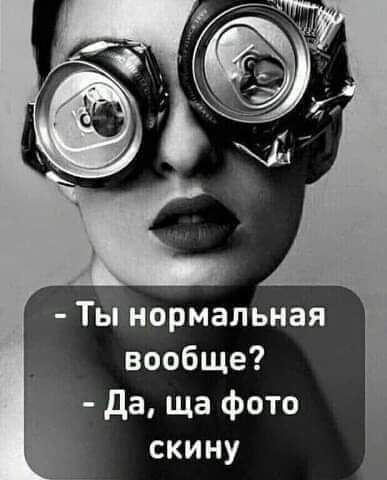 изображение_viber_2020-12-23_10-31-21.jpg