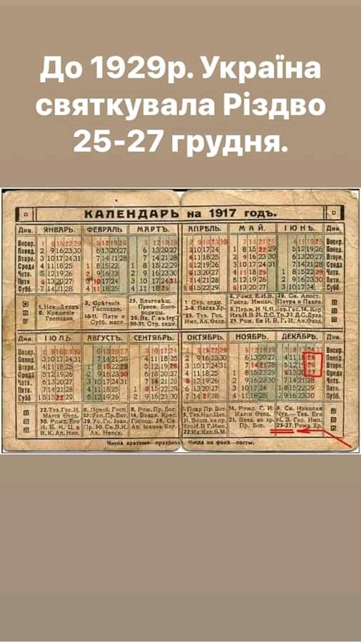 изображение_viber_2020-12-23_14-44-37.jpg