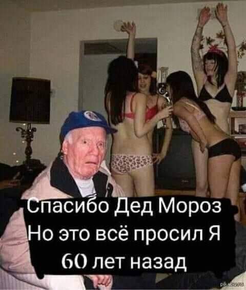 изображение_viber_2020-12-23_16-34-16.jpg