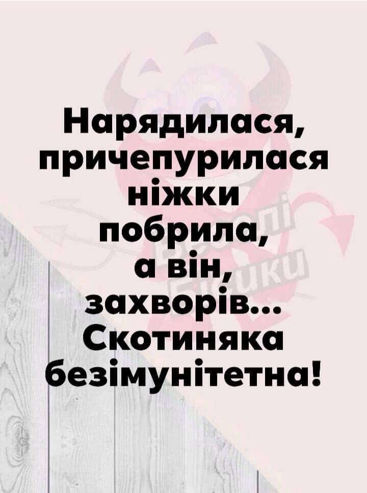 изображение_viber_2020-12-23_19-03-03.jpg