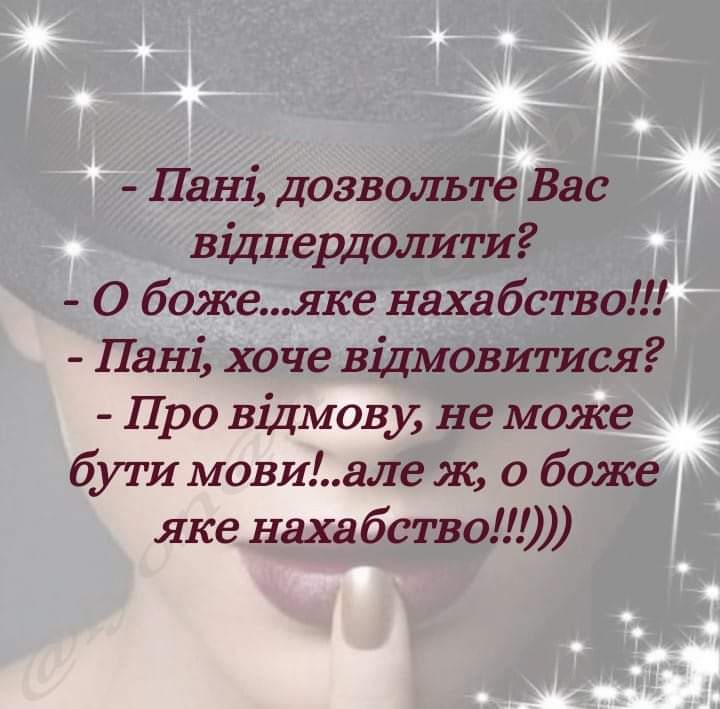изображение_viber_2020-12-23_21-12-19.jpg