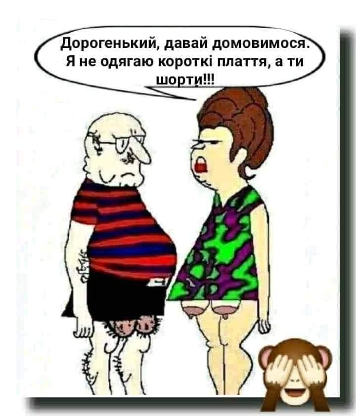 изображение_viber_2020-12-23_21-45-21.jpg