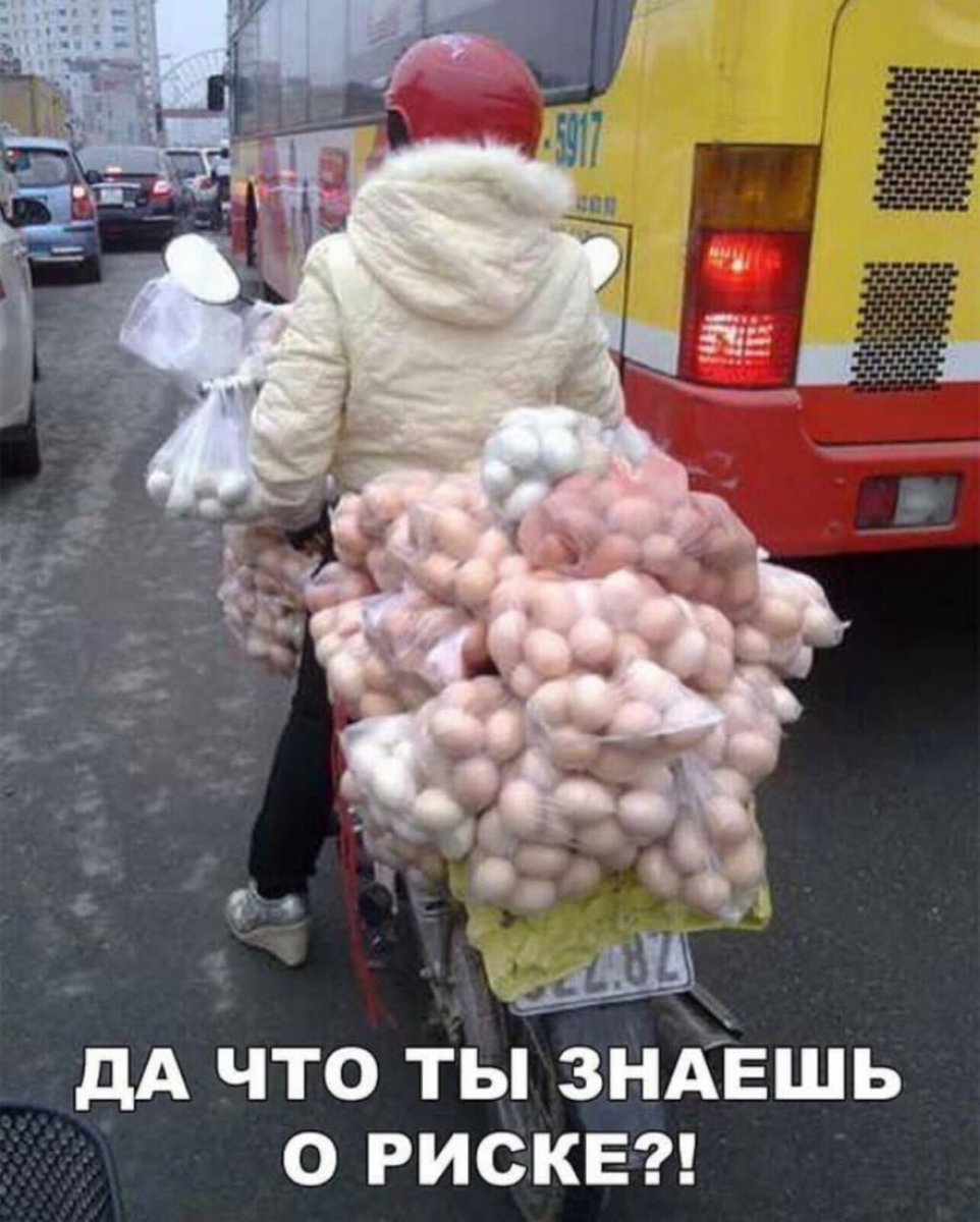 изображение_viber_2020-12-23_22-09-52.jpg