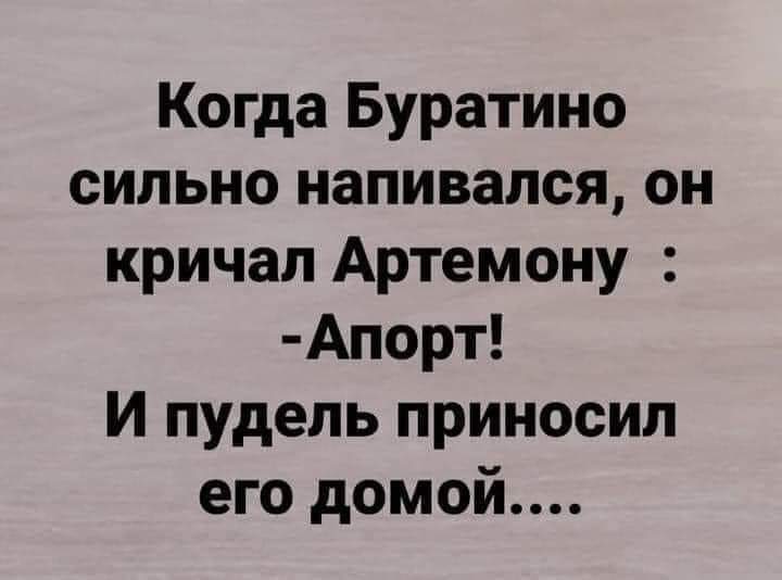 изображение_viber_2020-12-23_22-46-01.jpg