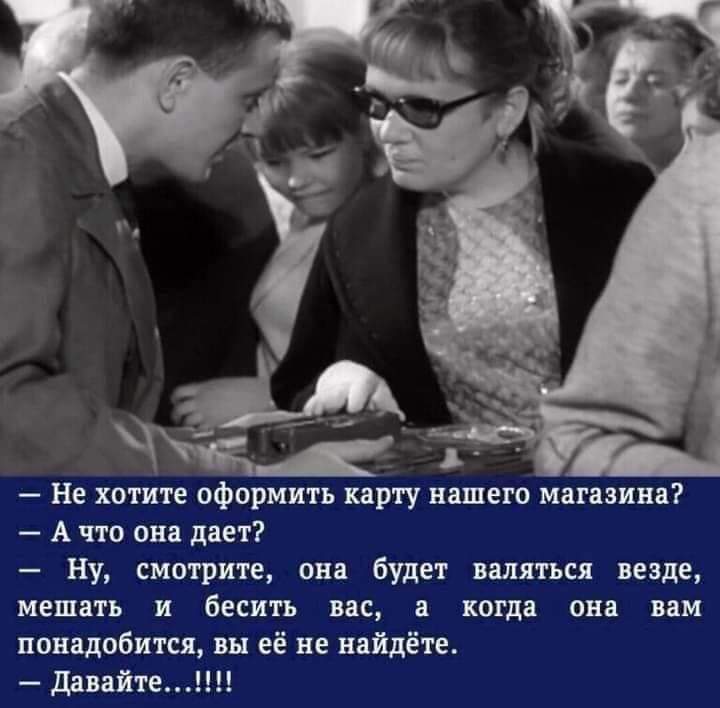изображение_viber_2020-12-24_10-39-31.jpg