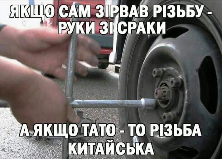 изображение_viber_2020-12-24_10-39-311.jpg