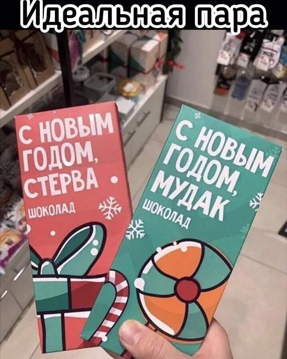 изображение_viber_2020-12-24_10-43-50.jpg