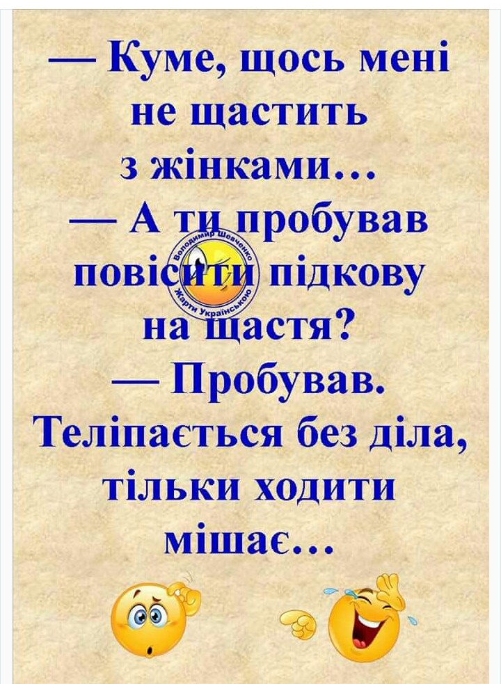 изображение_viber_2020-12-24_14-56-39.jpg