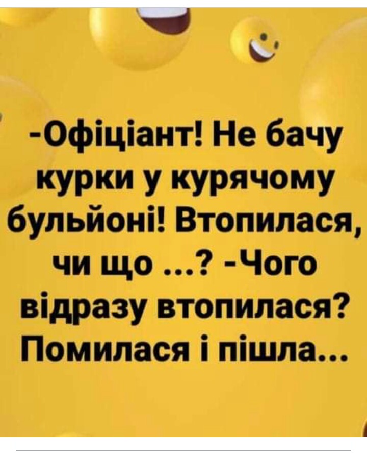 изображение_viber_2020-12-24_14-57-05.jpg