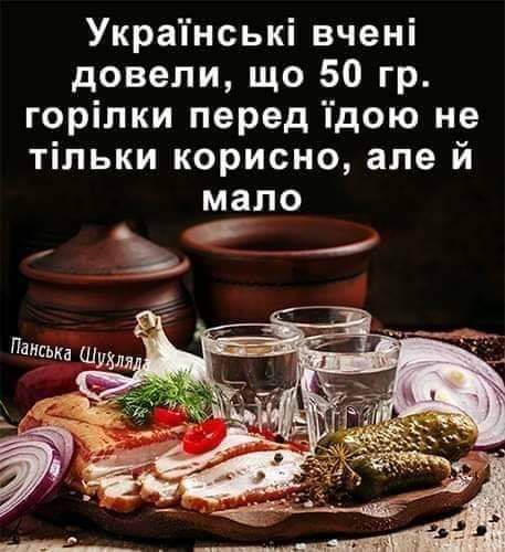 изображение_viber_2020-12-25_01-16-06.jpg