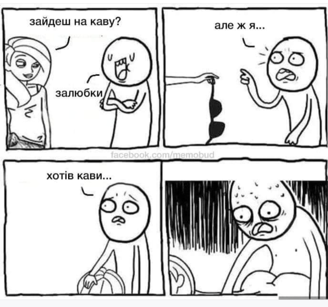 изображение_viber_2020-12-25_09-55-26.jpg