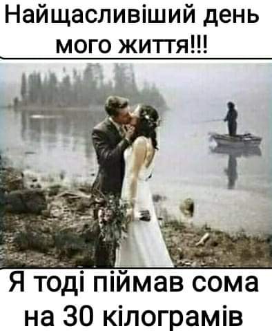 изображение_viber_2020-12-25_10-01-13.jpg