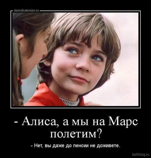 изображение_viber_2020-12-25_11-48-21.jpg
