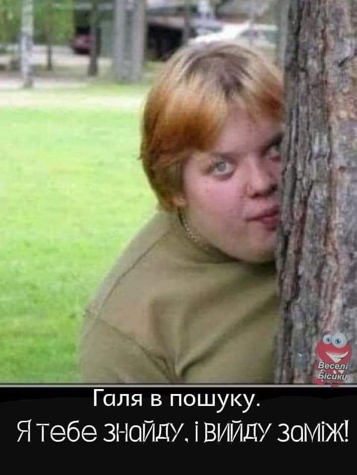 изображение_viber_2020-12-25_12-12-10.jpg