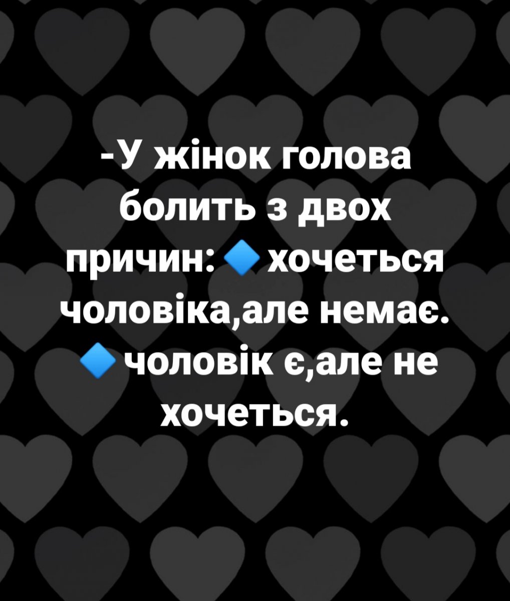 изображение_viber_2020-12-25_16-23-50.jpg