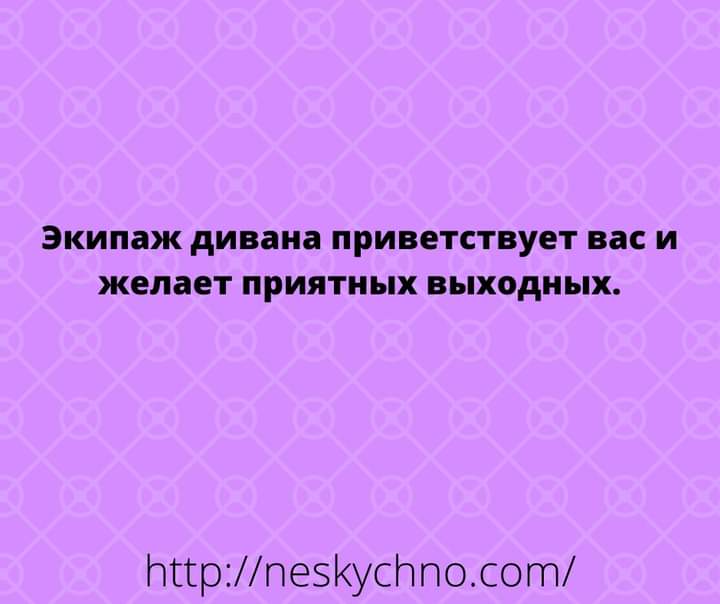 изображение_viber_2020-12-25_20-46-56.jpg