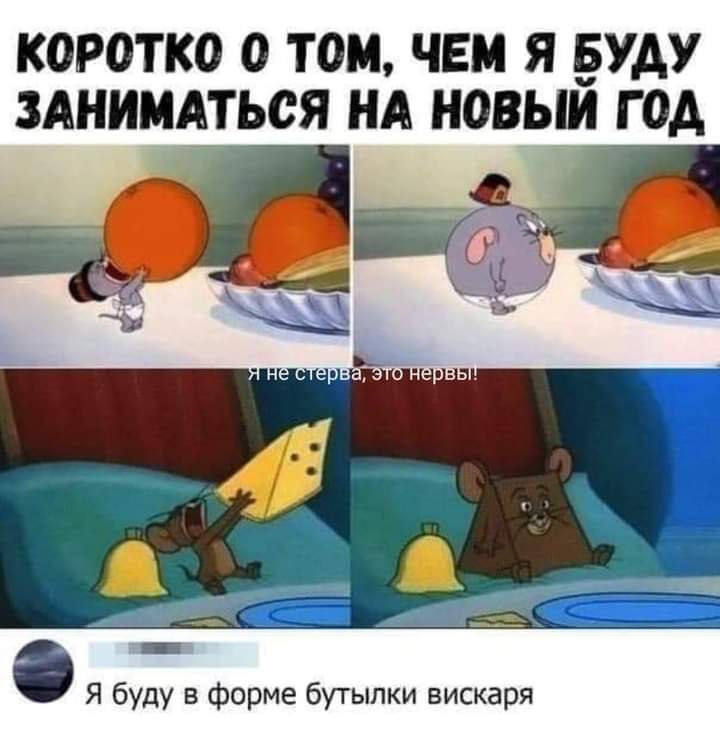 изображение_viber_2020-12-26_20-01-10.jpg