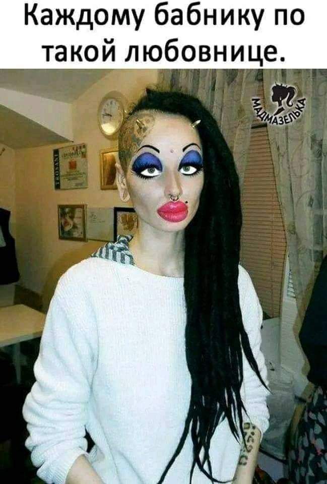 изображение_viber_2020-12-26_22-05-22.jpg