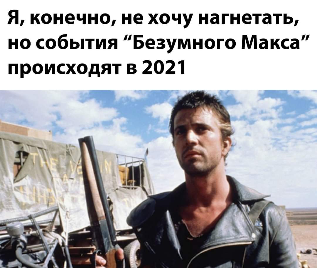 изображение_viber_2020-12-27_09-53-08.jpg