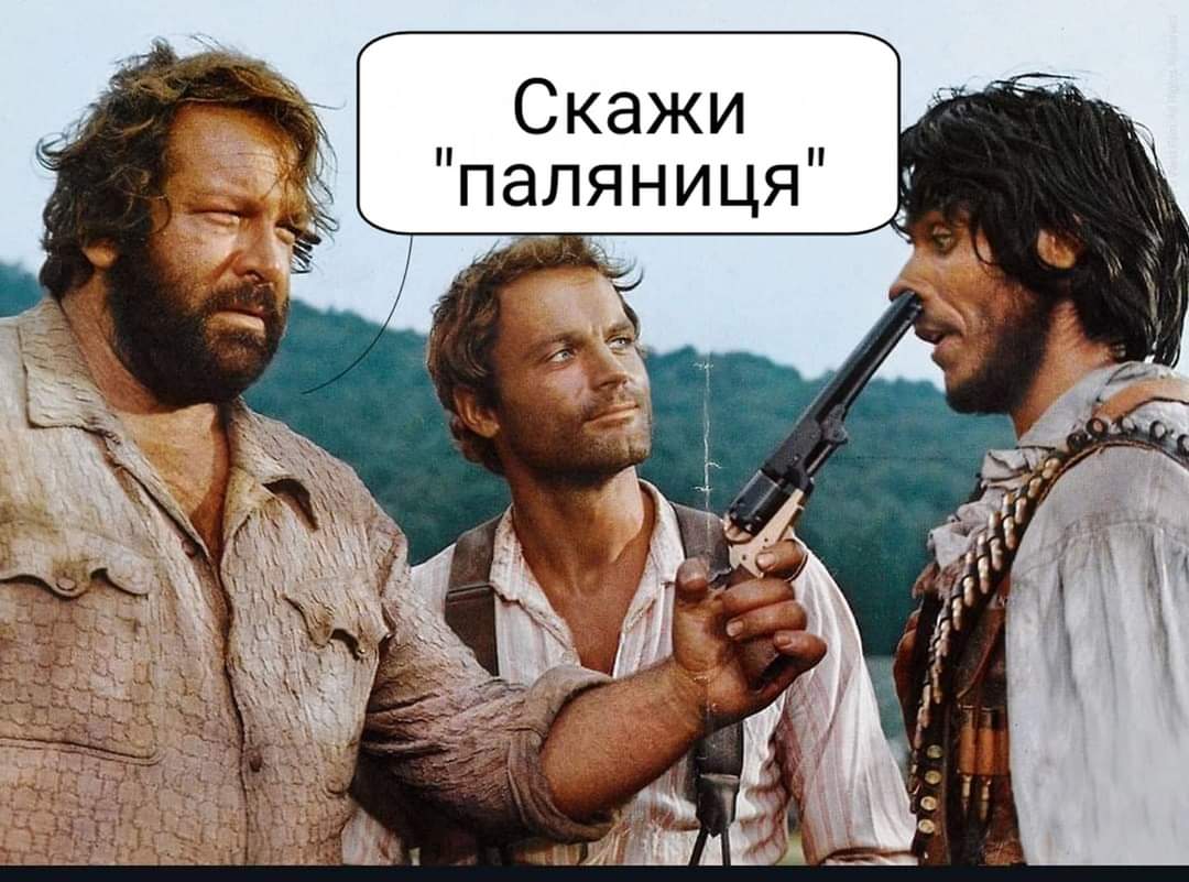 изображение_viber_2020-12-31_20-05-14.jpg