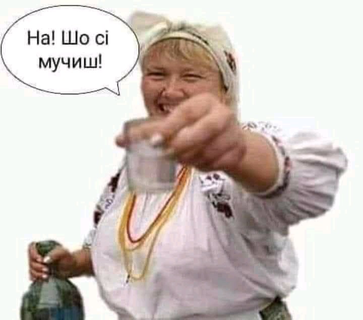 изображение_viber_2021-01-01_15-00-26.jpg