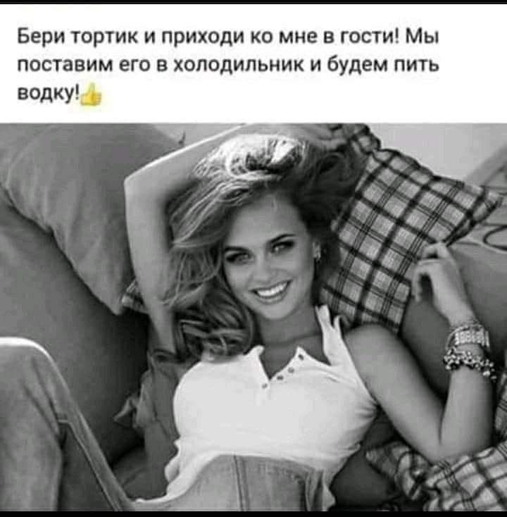 изображение_viber_2021-01-01_17-47-36.jpg