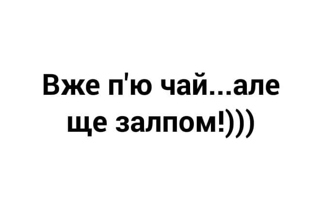 изображение_viber_2021-01-01_17-47-362.jpg